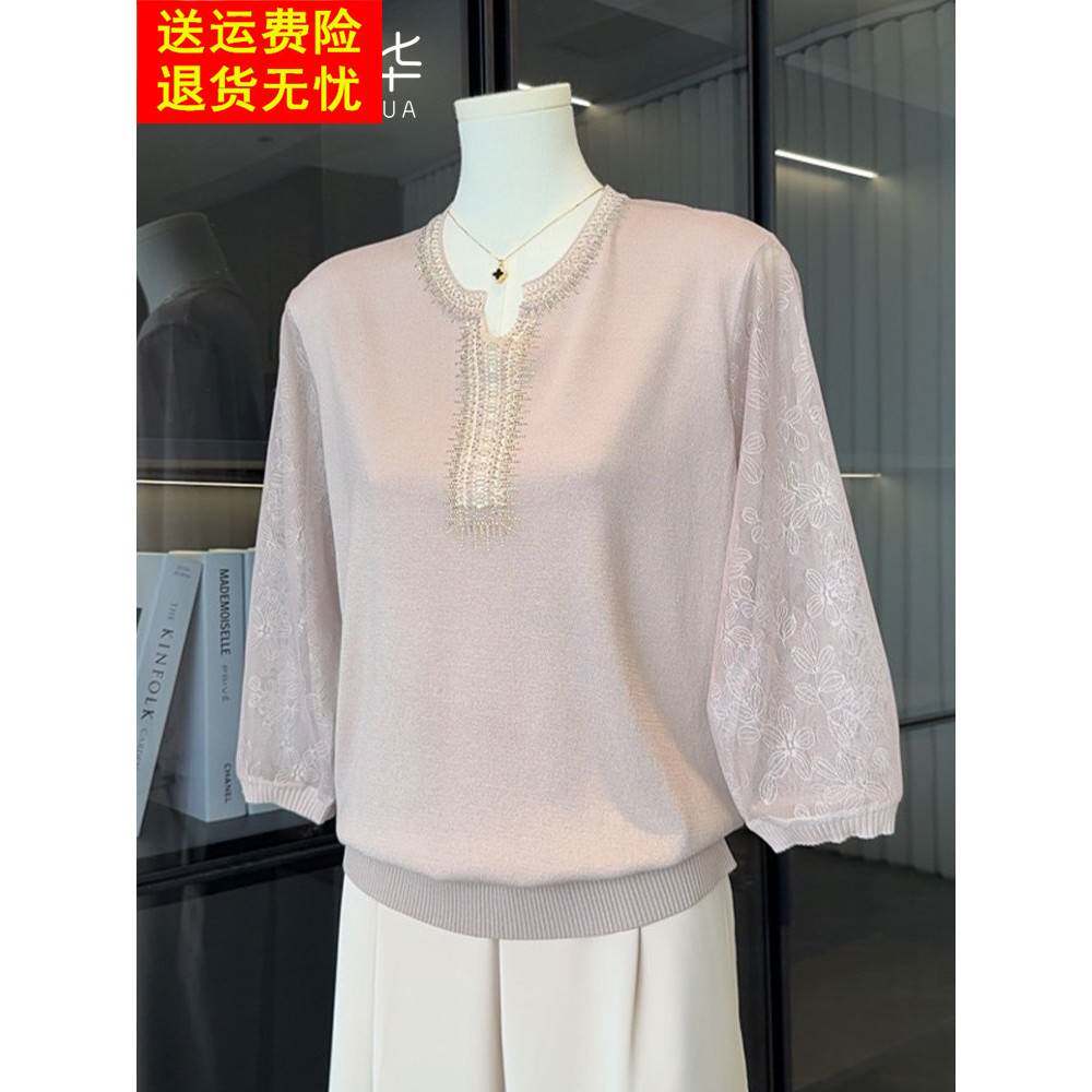 中年妈妈春装针织衫长袖上衣2026新款洋气打底小衫中老年女装T恤