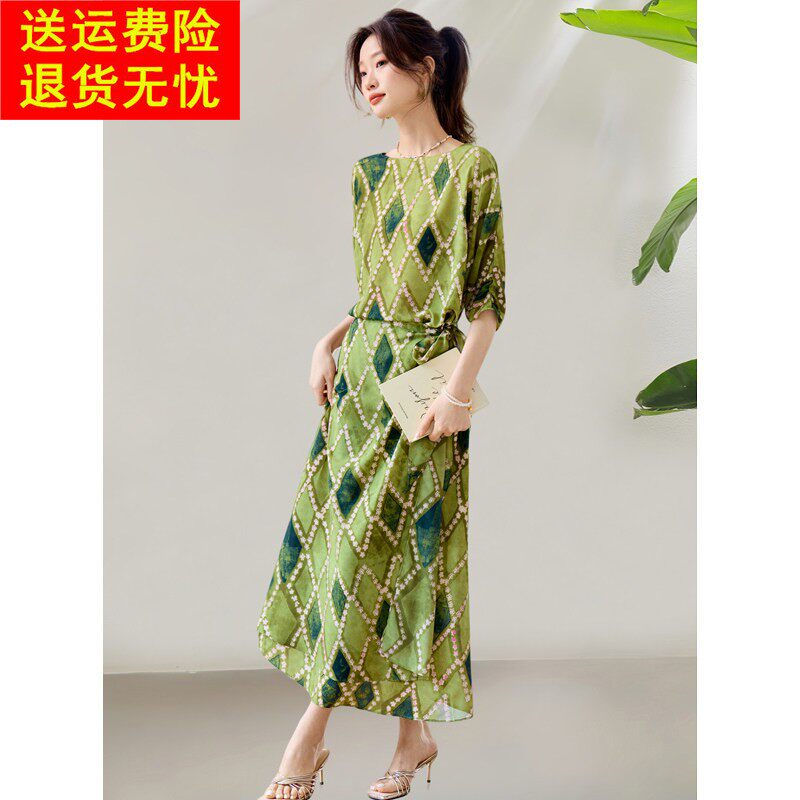 2026夏季新款收腰复古气质中长版洋装轻熟时尚大气拼色裙子女薄