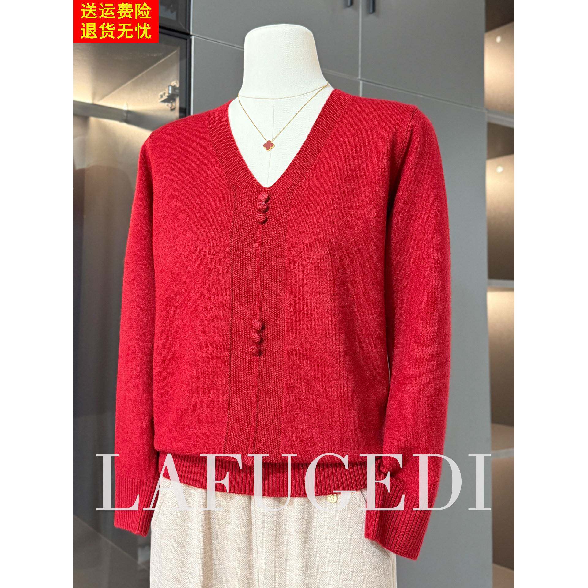 中年妈妈春装洋气上衣服2026新款中老年女装秋冬毛衣内搭打底衫