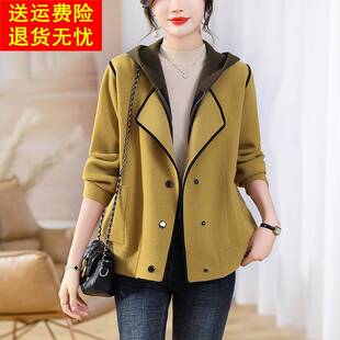 时尚西装领毛呢外套女士短款2025秋冬新款假两件开衫连帽羊绒大衣