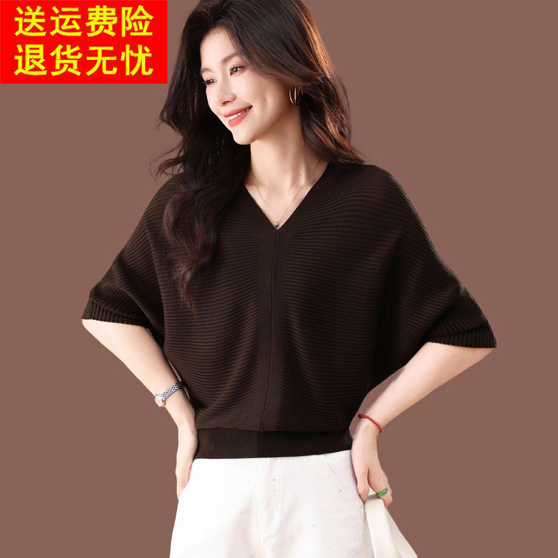 蝙蝠衫短袖t恤女夏季新款高级感气质薄款上衣短款宽松冰丝针织衫