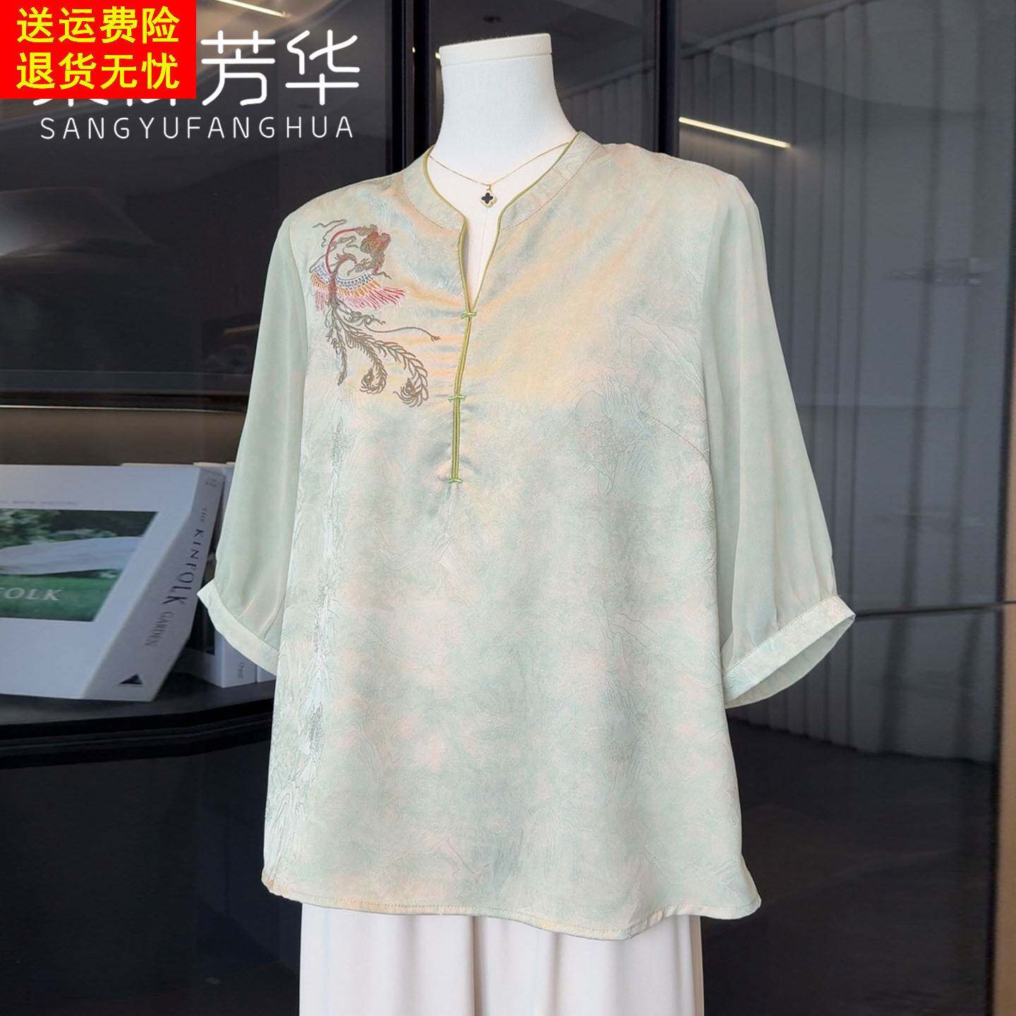 时尚妈妈夏装短袖T恤2026新款中老年女装贵夫人雪纺上衣国风套装