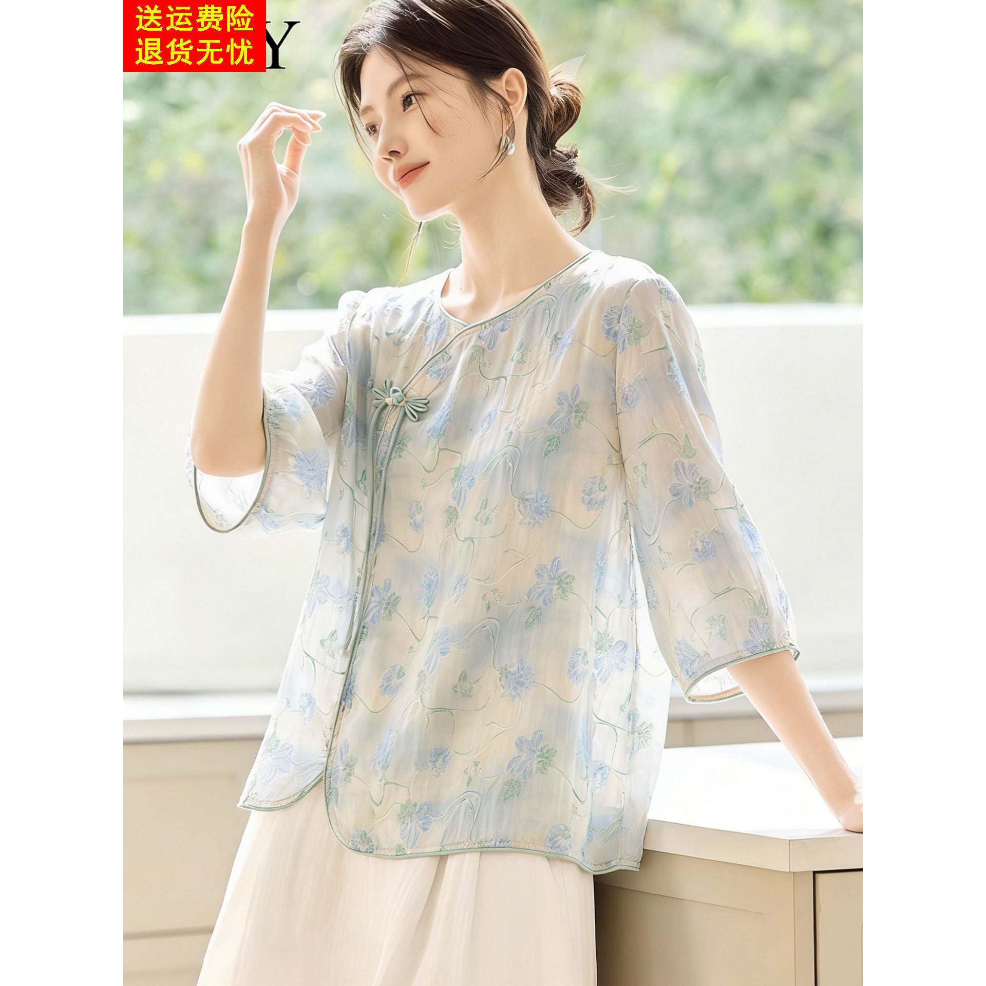 2026夏季新款素雅漂亮新中式苎麻T恤小衫显瘦气质时尚文艺上衣女