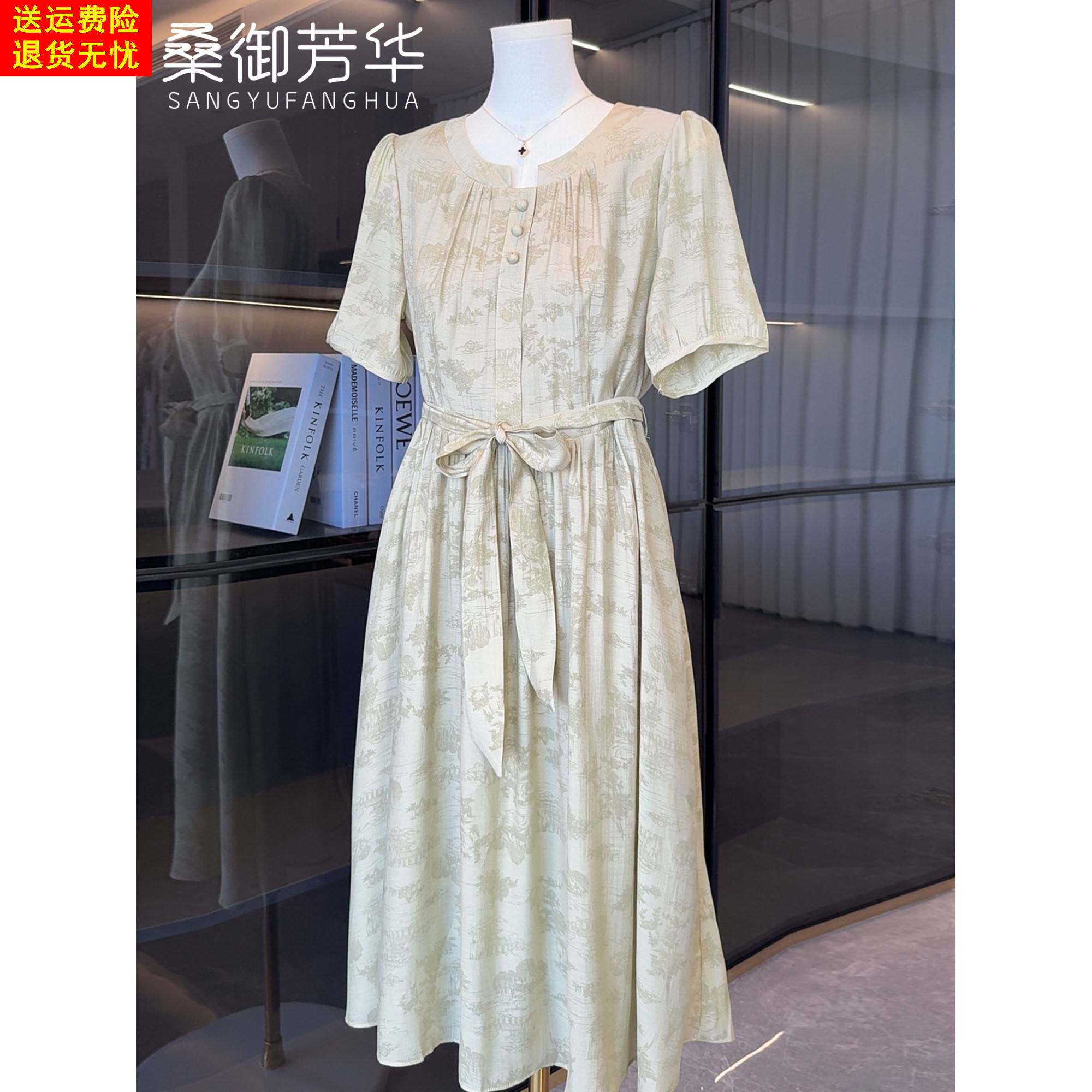 时尚中年妈妈装中长款过膝连衣裙女短袖夏装新款大码中老年人裙子