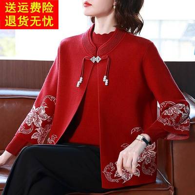 胖妈妈秋装外套大码喜婆婆婚宴装礼服本命年中老年女两件套装上衣