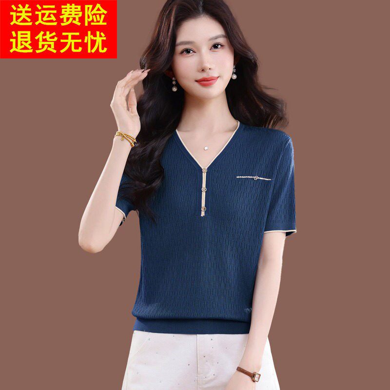 桑蚕丝v领短袖t恤女夏季新款妈妈气质上衣短款宽松薄款冰丝针织衫