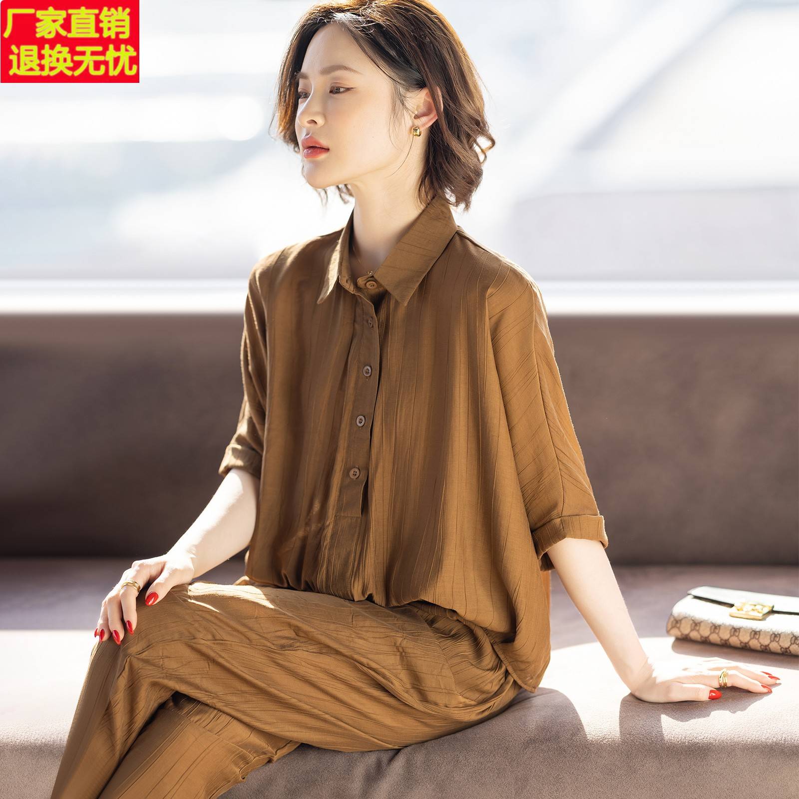 母亲节洋气质妈妈夏装短袖衬衫套装新款时尚衬衣中老年女士上衣服