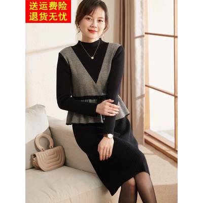 喜卉中年妈妈秋装洋气连衣裙中长款毛衣中老年女秋冬针织打底裙子