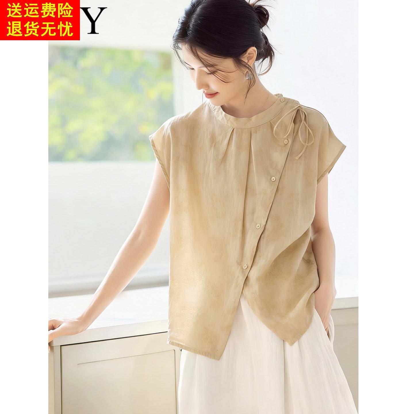 2026夏季新款设计感开叉苎麻T恤小衫不规则系带短袖洋气上衣女薄