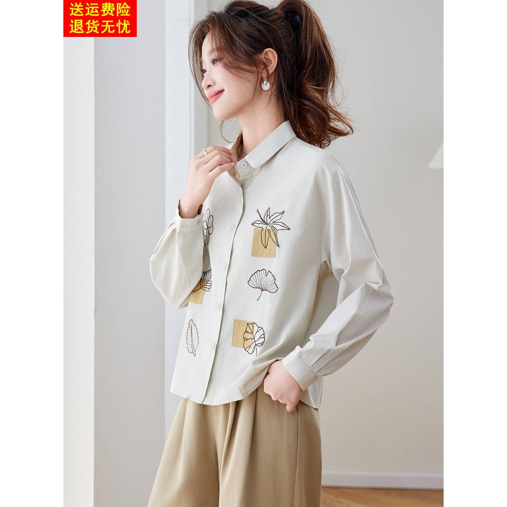 刺绣纯棉衬衫女长袖2026春装新款设计感衬衣文艺风独特超好看上衣