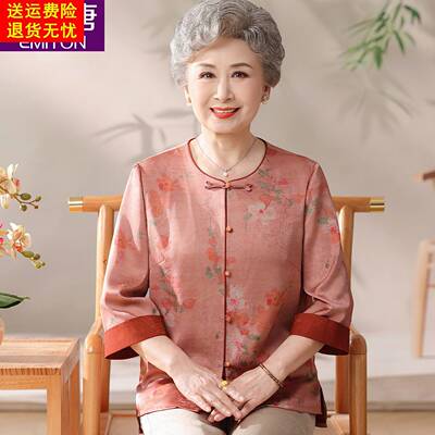 奶奶夏装衬衫高档老太太国风衣服新中式中老年人女妈妈夏季唐装薄
