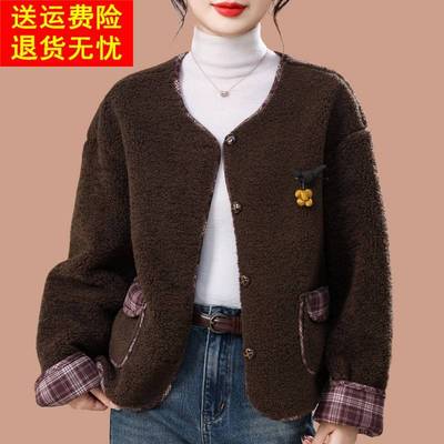 皮毛一体2025新款爆款糕糕绒大衣时尚毛毛颗粒绒外套女士开衫加厚