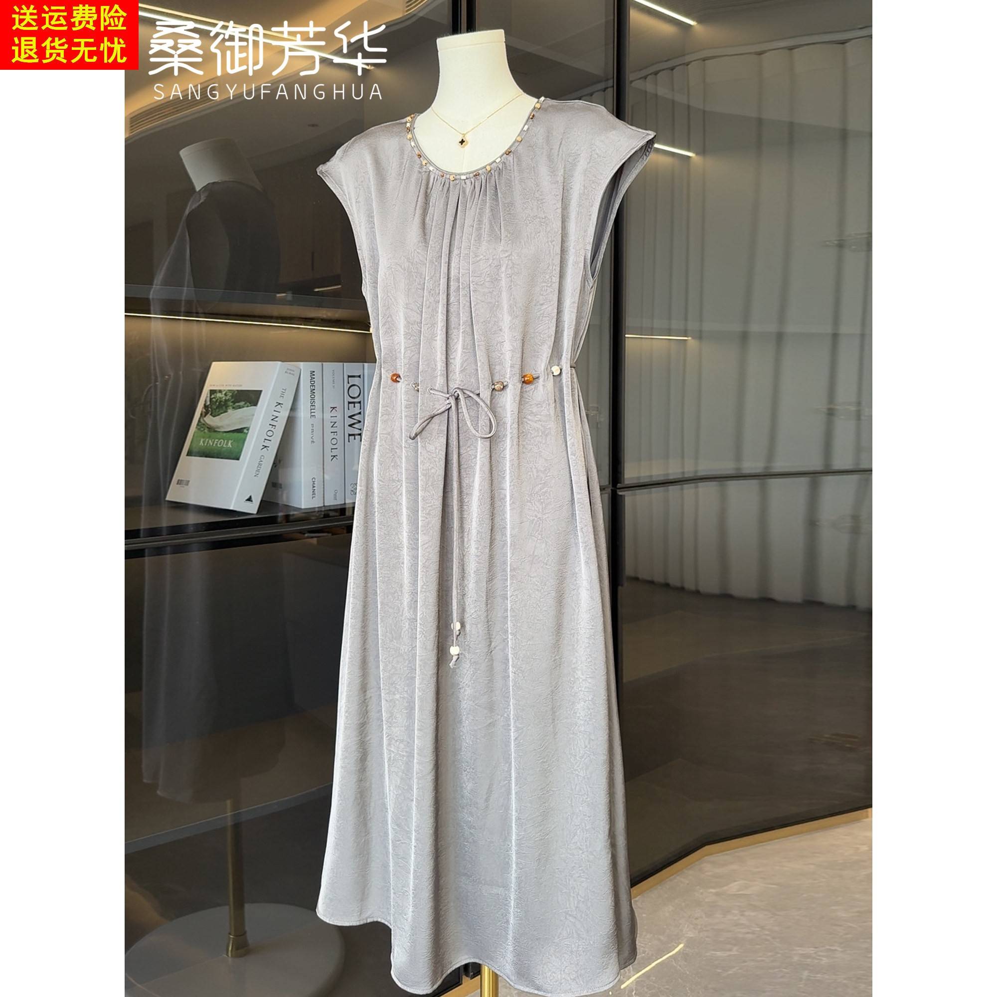 时尚妈妈夏装中长版雪纺洋装2026新款短袖显瘦洋派质中年人裙子