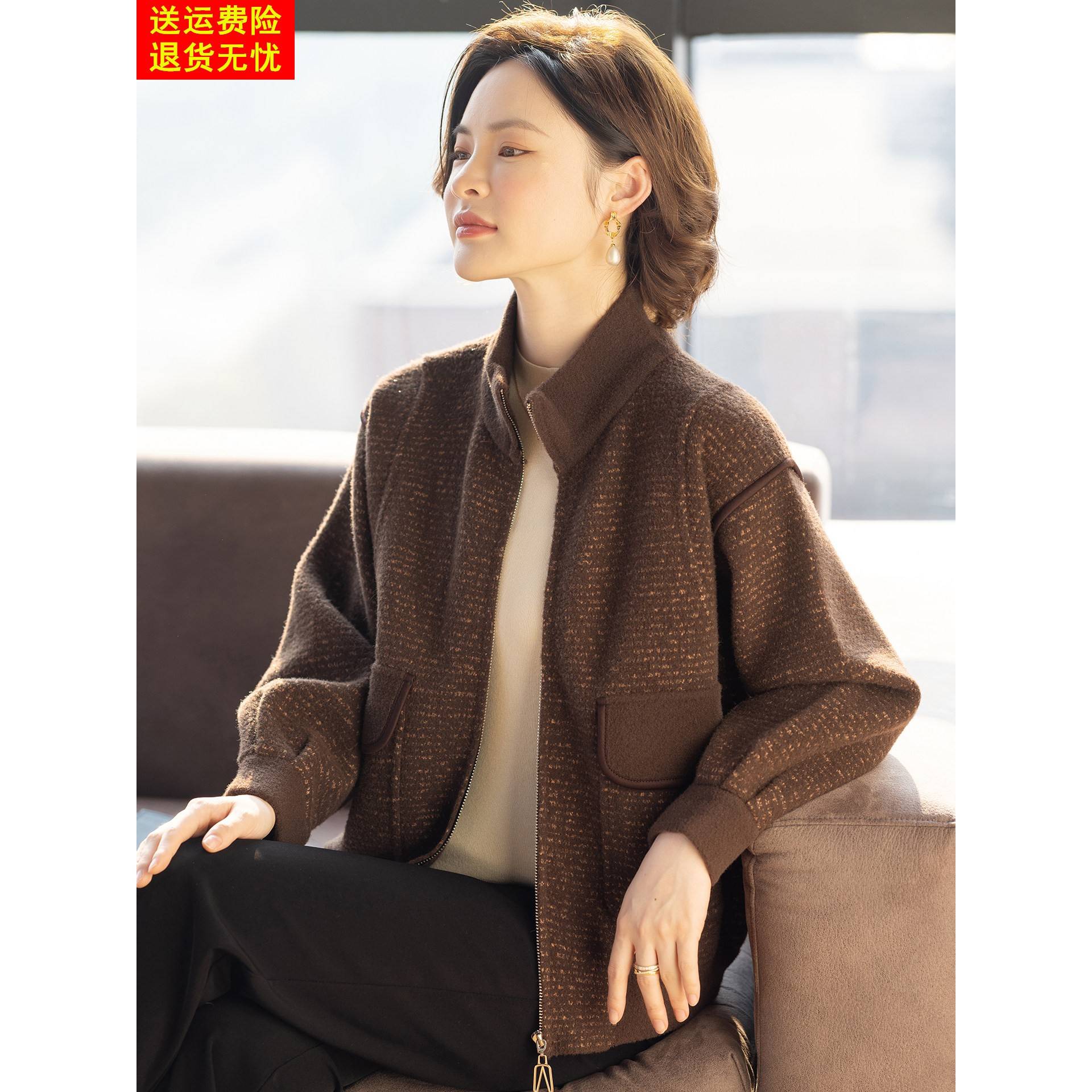 妈妈款洋气休闲外套2025新款秋装时尚中老年女士春秋上衣服夹克衫
