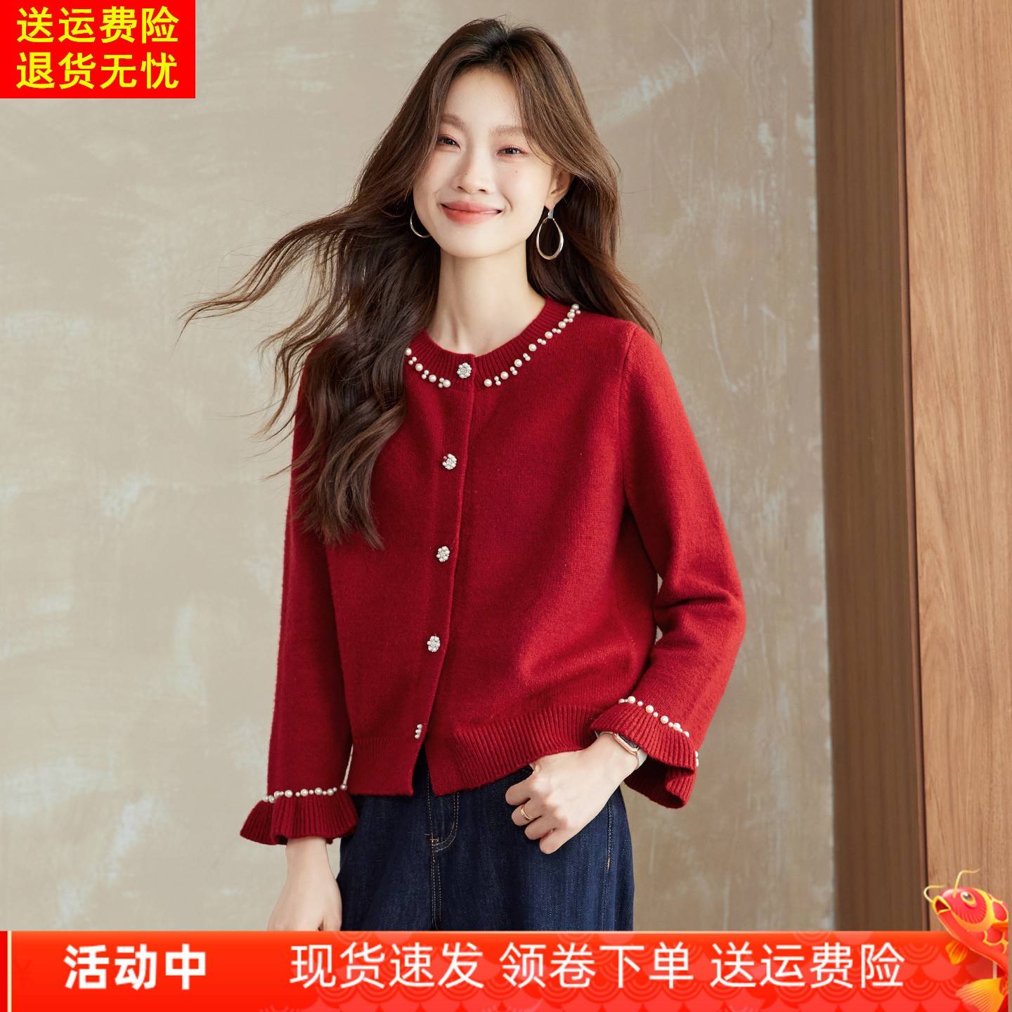 小香风针织开衫女短款2025新款时尚洋气钉珠上衣宽松红色毛衣外套