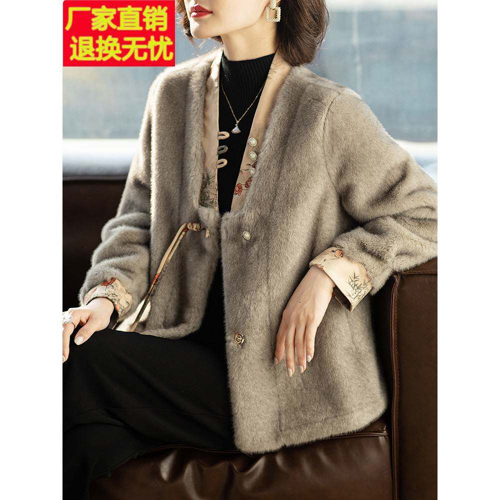 妈妈冬装外套洋气高贵中式2025新款中老年人40岁50女士春秋上衣服