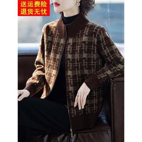 妈妈秋冬短款外套女秋装中老年人洋气质夹克时尚休闲加大码上衣服