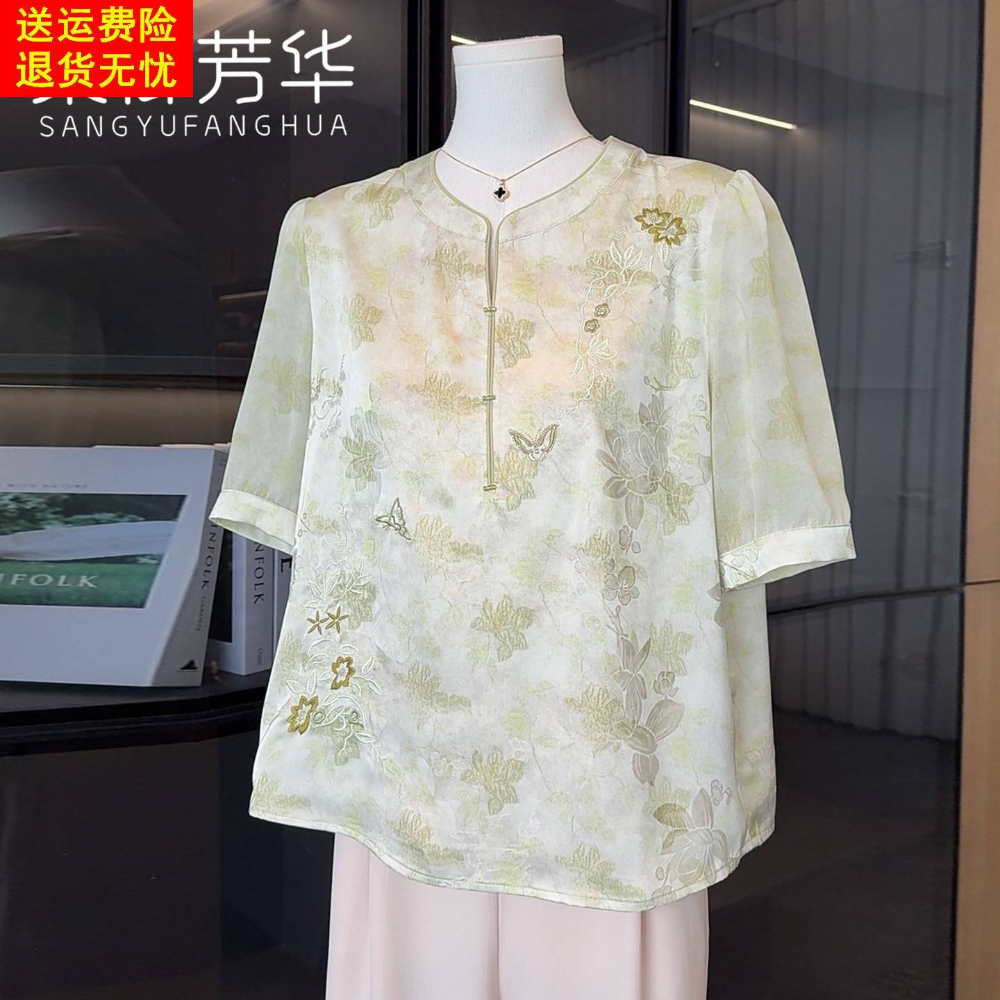 时尚休闲妈妈夏装洋派上衣雪纺短袖T恤50岁中老年人女气质两件套