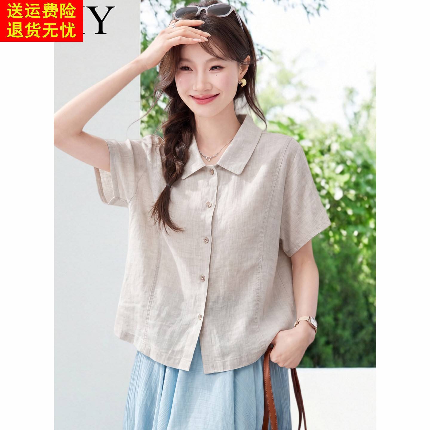 2026夏季新款设计感小个子短袖上衣洋气翻领休闲宽松亚麻衬衫女装