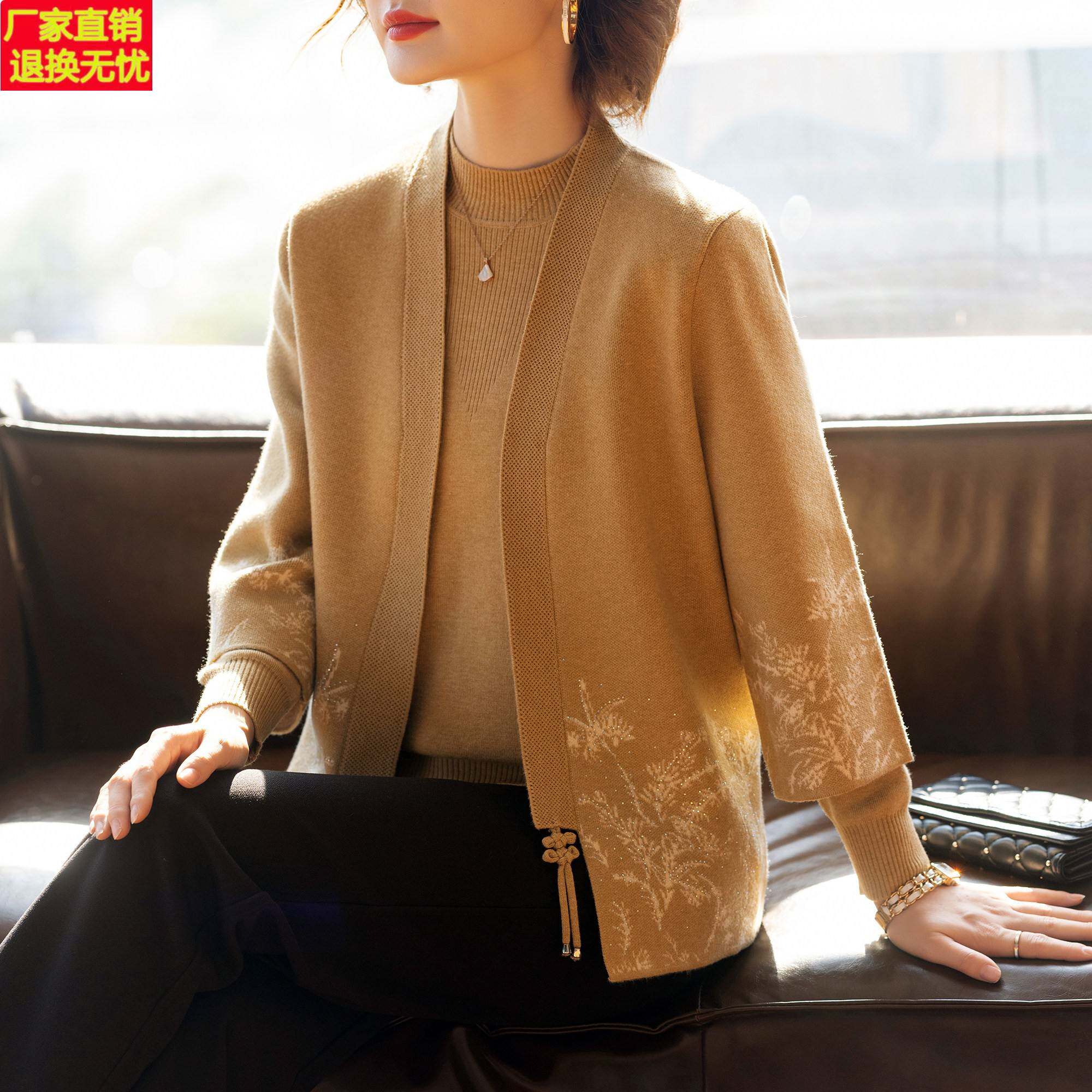 2026秋装新款时尚中老年妈妈休闲短外套春秋上衣服洋气女两件套装