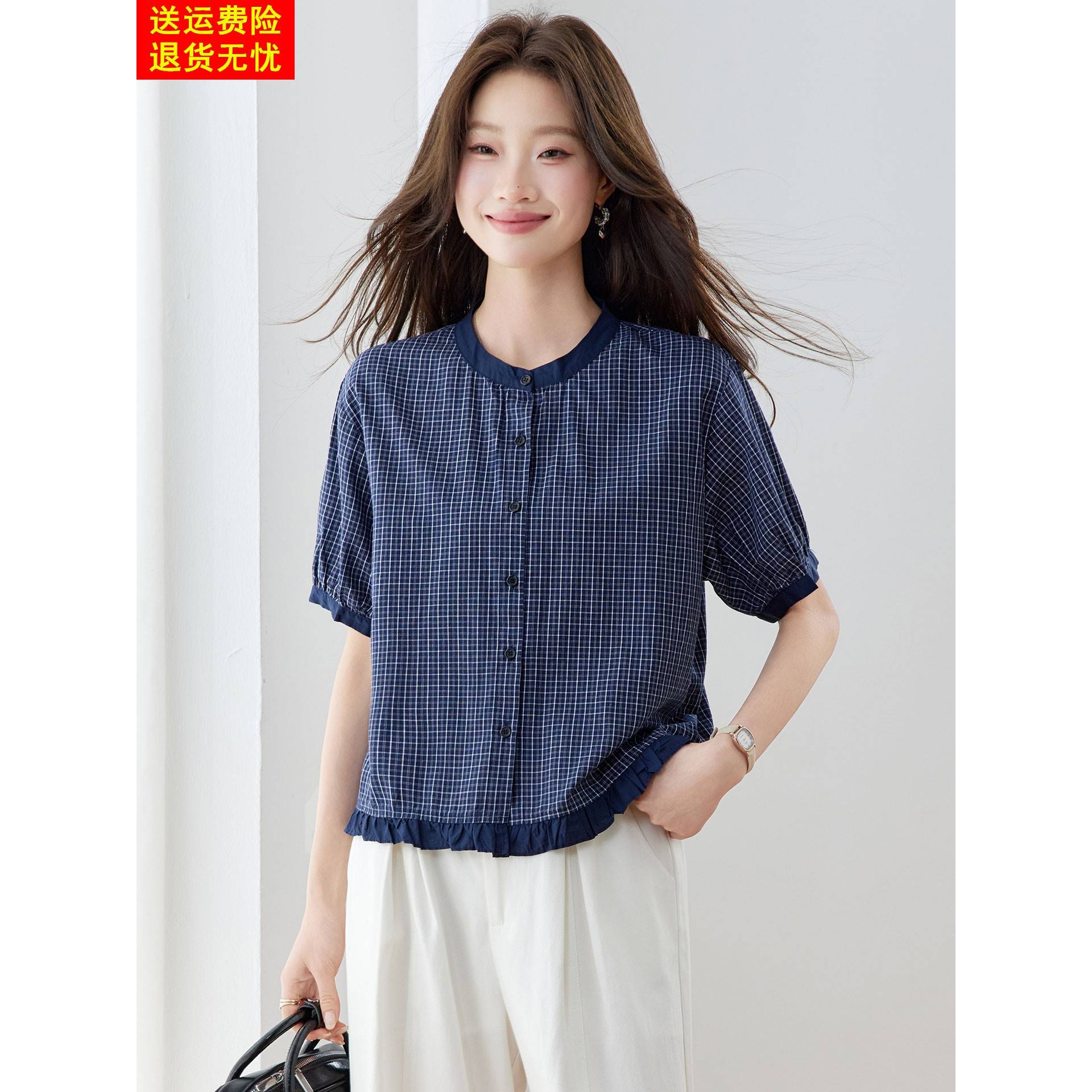 蓝色格子纯棉短袖衬衫女夏季2026新款法式独特绝美小衫巨好看上衣