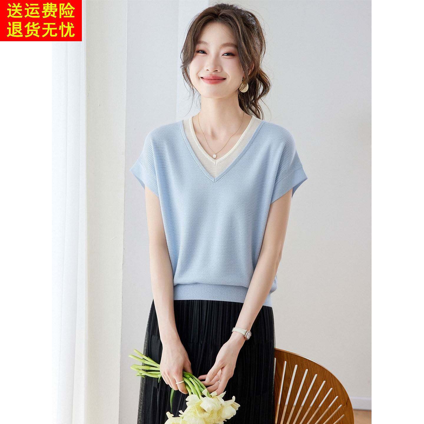 假两件拼色天丝短袖t恤女2026夏季新款巨好看薄款针织衫短款上衣