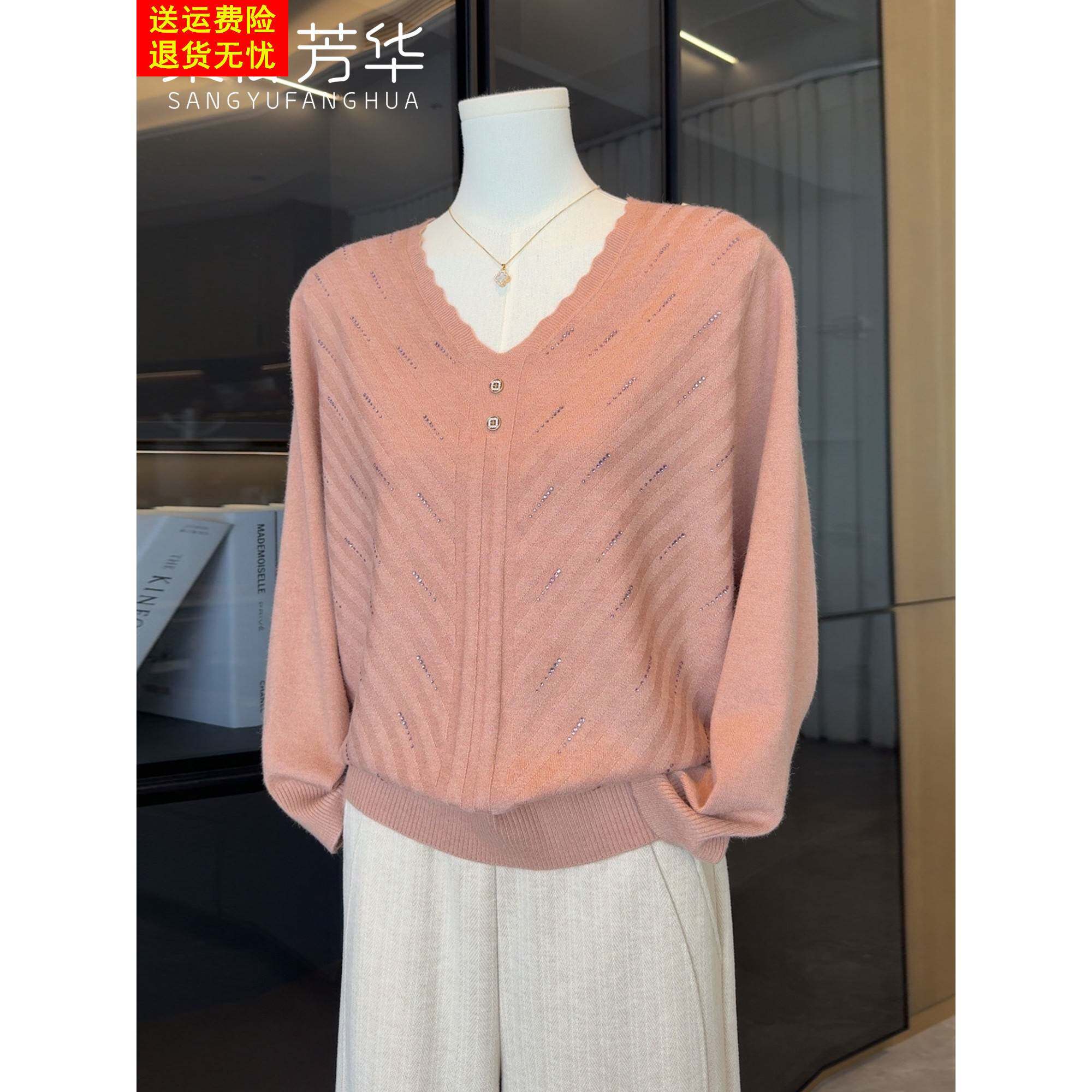 时尚中年妈妈春装针织上衣服2026新款中老年女装洋气减龄打底小衫