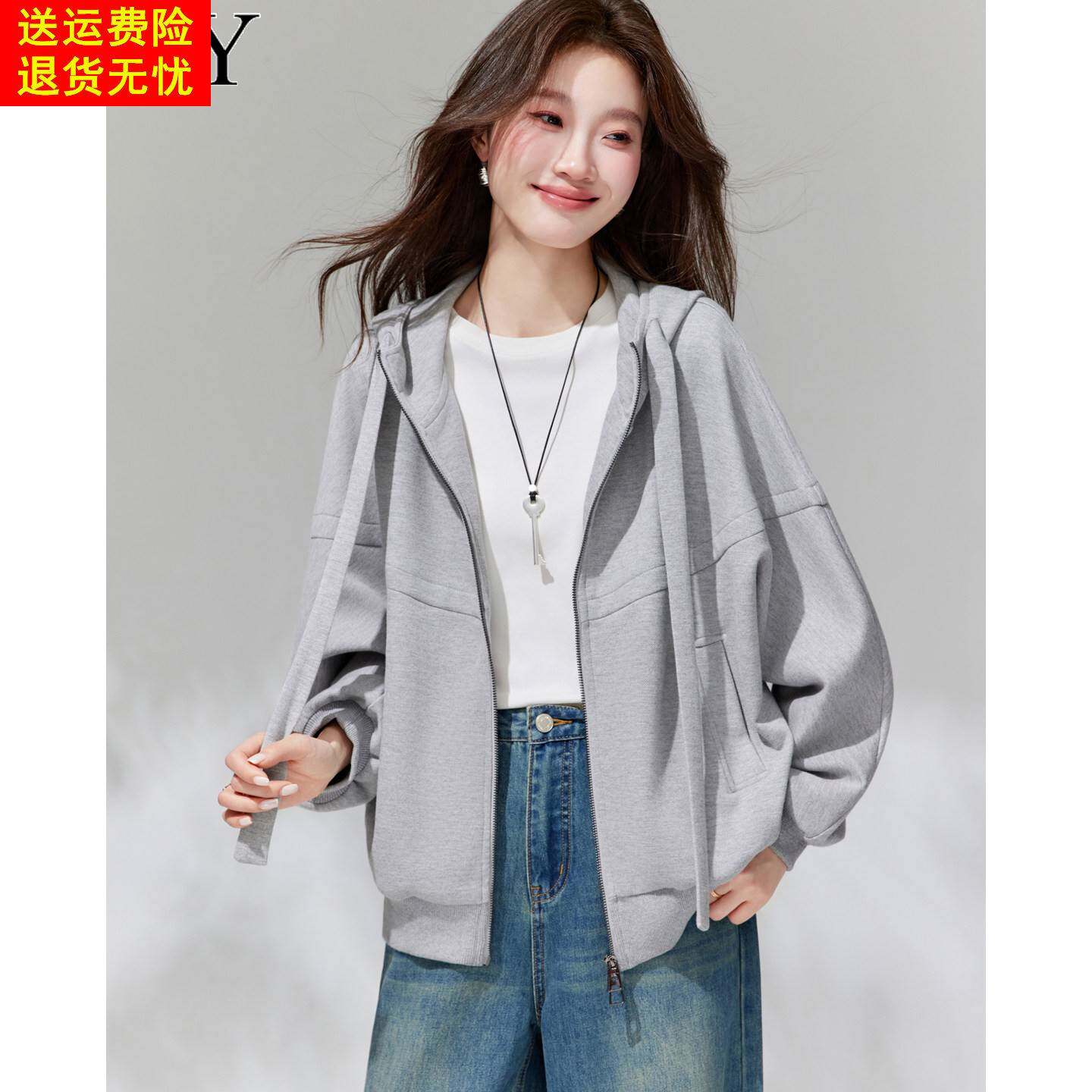 2026早春新款灰色连帽休闲卫衣短外套宽松时尚设计感小众上衣女装