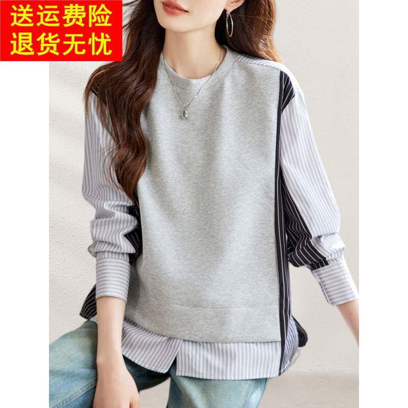 2025新款减龄拼色小个子假两件卫衣秋装宽松显瘦时尚长袖上衣女装