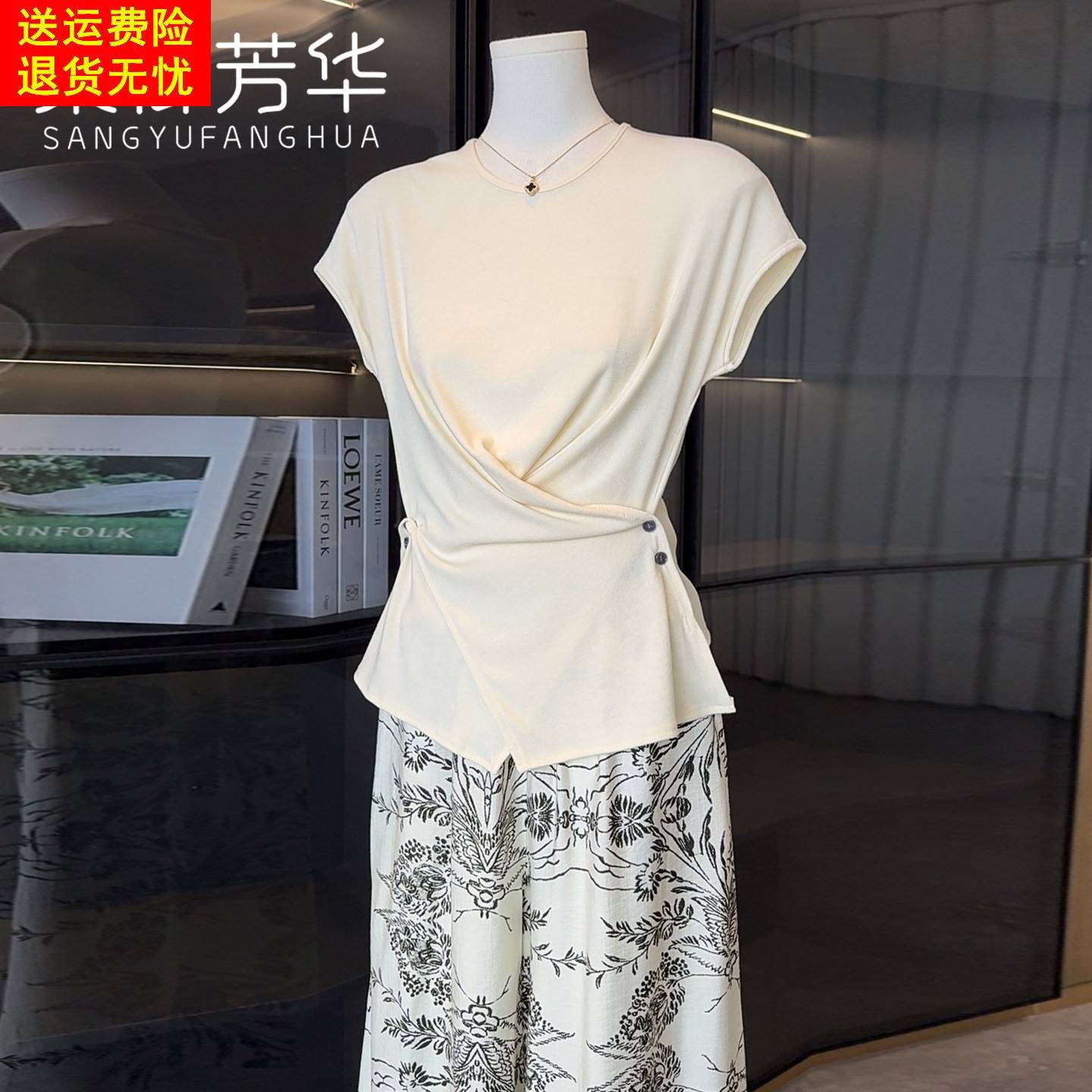 时尚洋派妈妈夏装套装褶皱收腰短袖T恤中老年人女装阔腿裤两件套