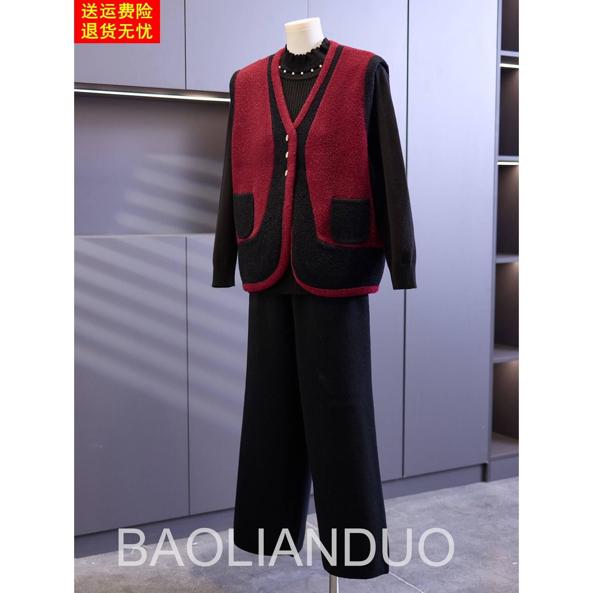 洋气妈妈宽松马甲外套中年女秋装时尚打底衫中老年春秋气质三件套
