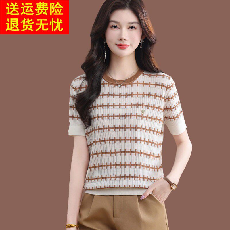 短袖t恤女薄款2026夏季新款洋气宽松遮肉条纹短款冰丝针织衫上衣