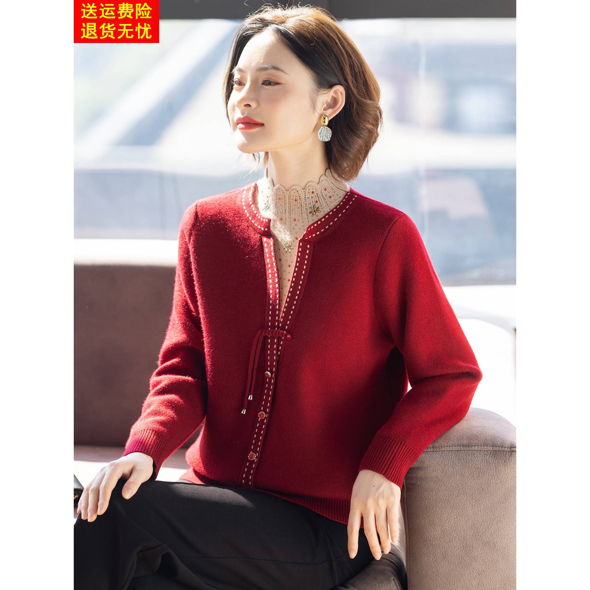 中式妈妈加绒加厚毛衣打底衫喜婆婆婚宴套装中老年女士红色上衣服