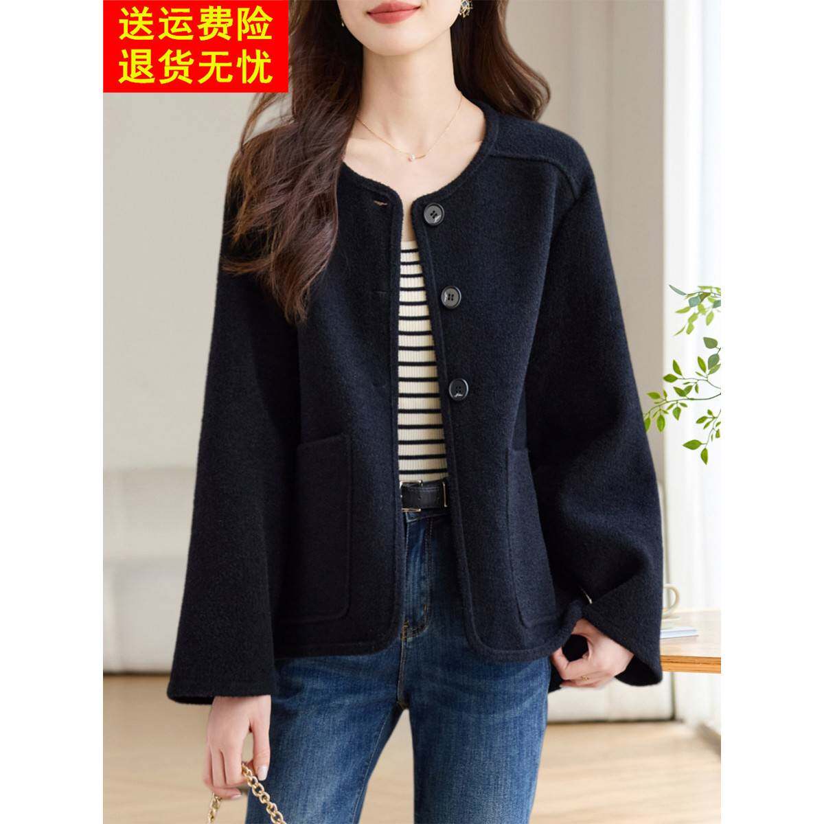 2025新款慵懒黑色圆领通勤羊毛上衣时尚早秋小众口袋减龄女装
