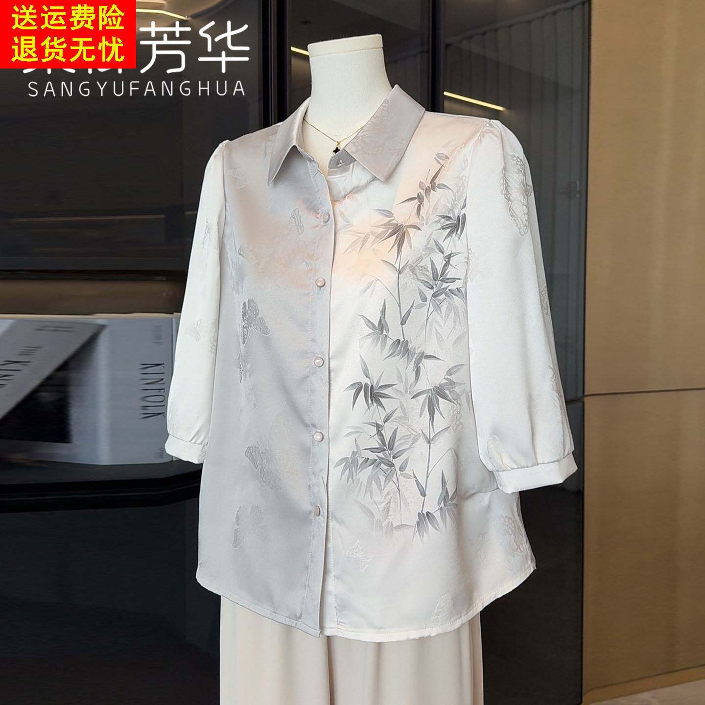国风妈妈春夏装衬衫中老年女装2026新款上衣服气质雪纺奶奶装衬衣