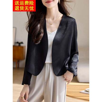 2025新款秋季服装黑色短套装高端Normcore风格长袖薄女装夹克衫
