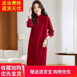 高端针织长袖连衣裙女秋冬新款半高领长款过膝宽松显瘦打底毛衣裙