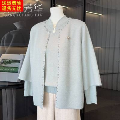 2025新中式妈妈秋装针织两件套50岁60中老年女装国风毛衣开衫外套