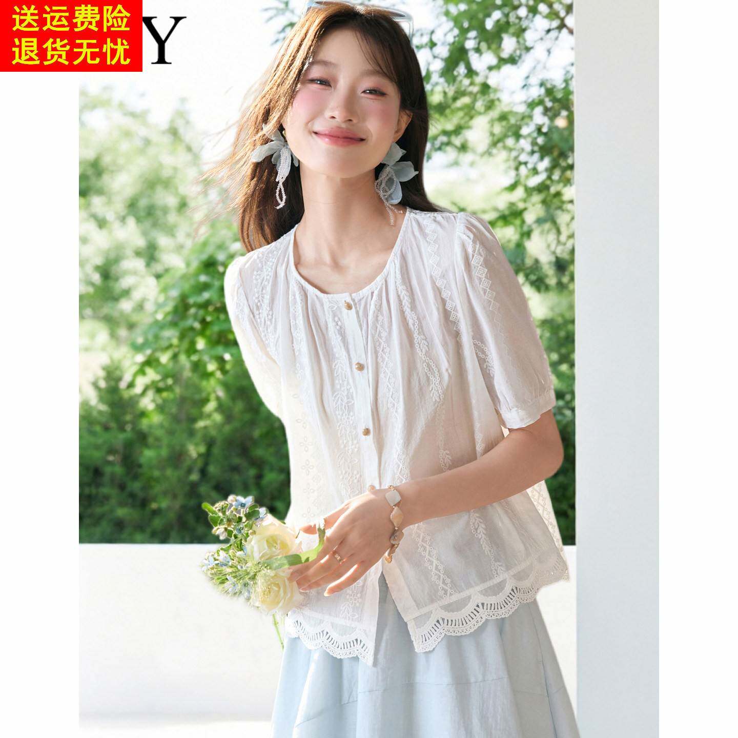 2026夏日新款白色圆领短袖气质衬衫纯棉小衫镂空刺绣时髦上衣女装