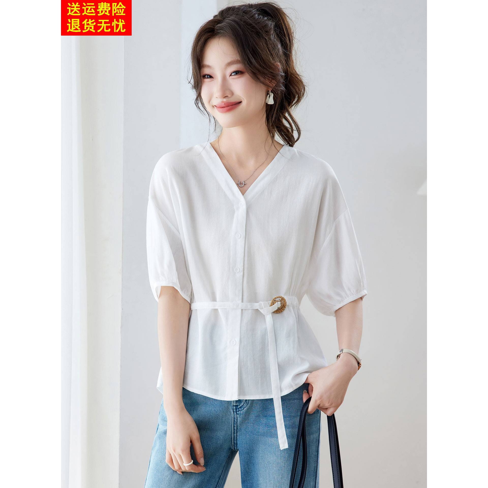轻熟V领白色纯棉衬衫女短袖夏季高级感轻奢收腰绑带气质通勤上衣