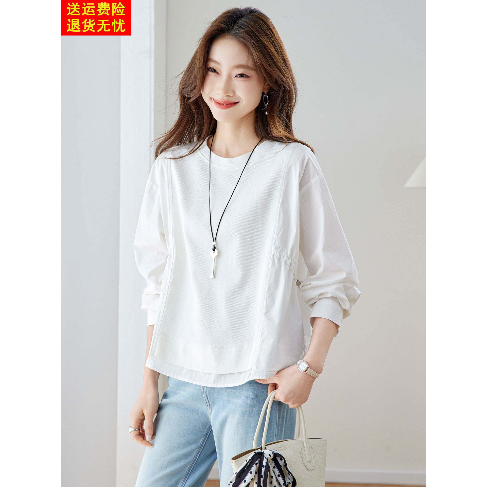 高级感假两件拼接长袖T恤女春秋款时尚休闲卫衣抽绳纯棉打底上衣