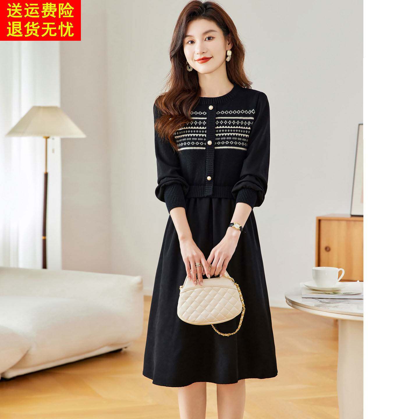 法式假两件针织连衣裙女秋冬黑色几何图案收腰中长款小个子毛衣裙