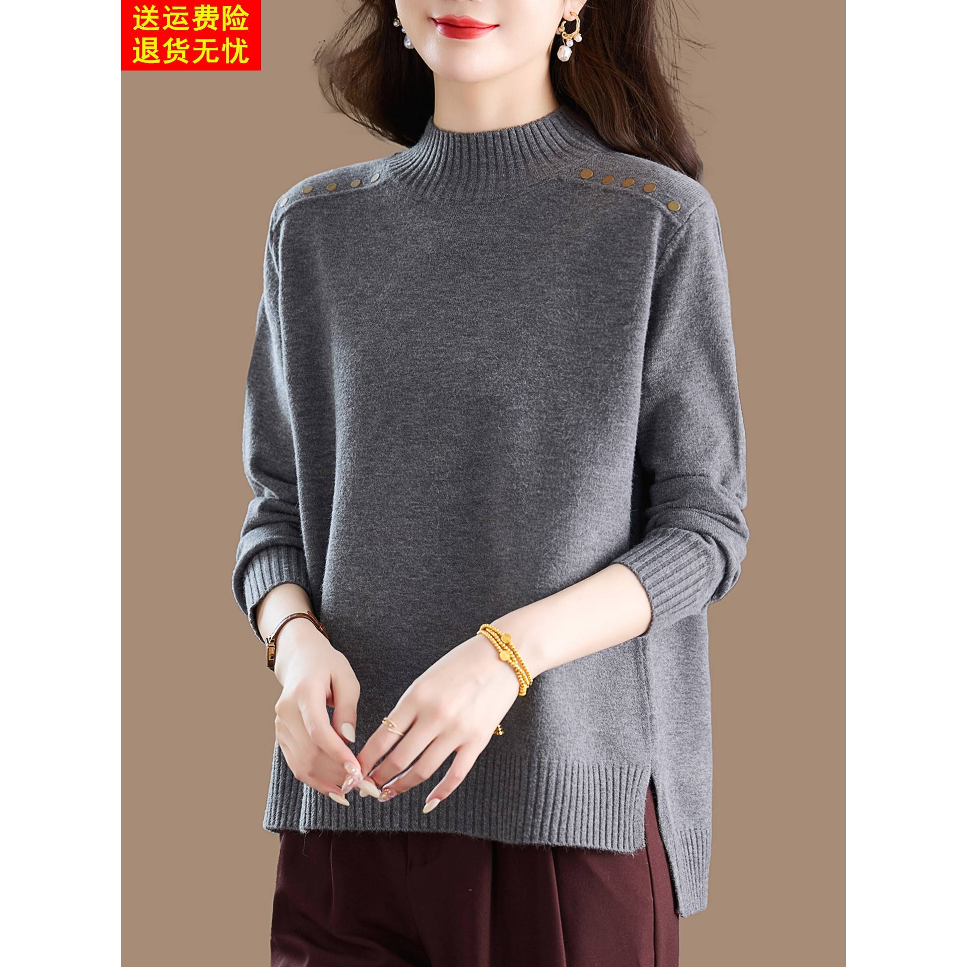 前短后长羊毛毛衣女洋气半高领打底衫秋冬高级感大码胖mm针织上衣