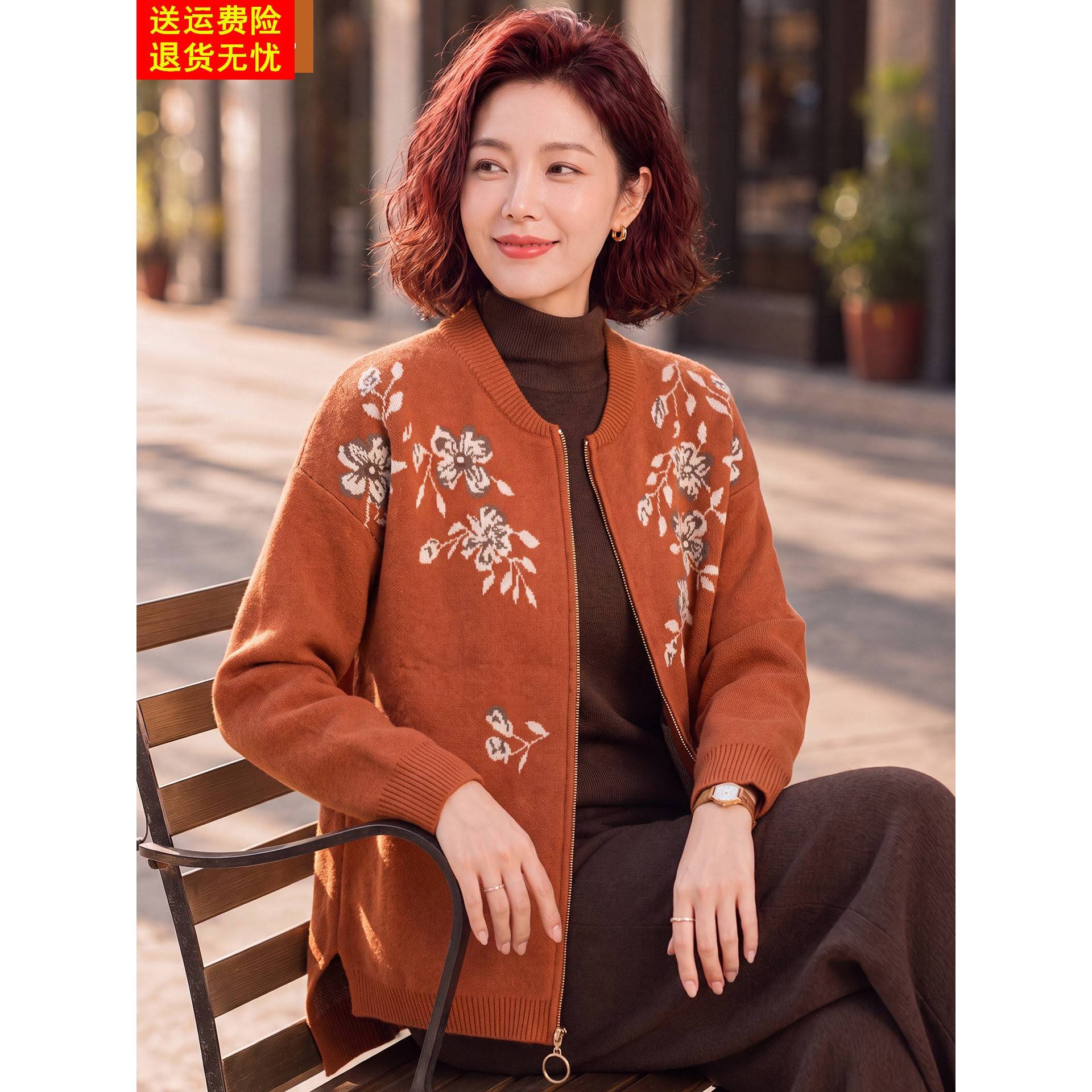 妈妈时尚针织薄款上衣中年女装春秋装大码外衣中老年花色短款外套