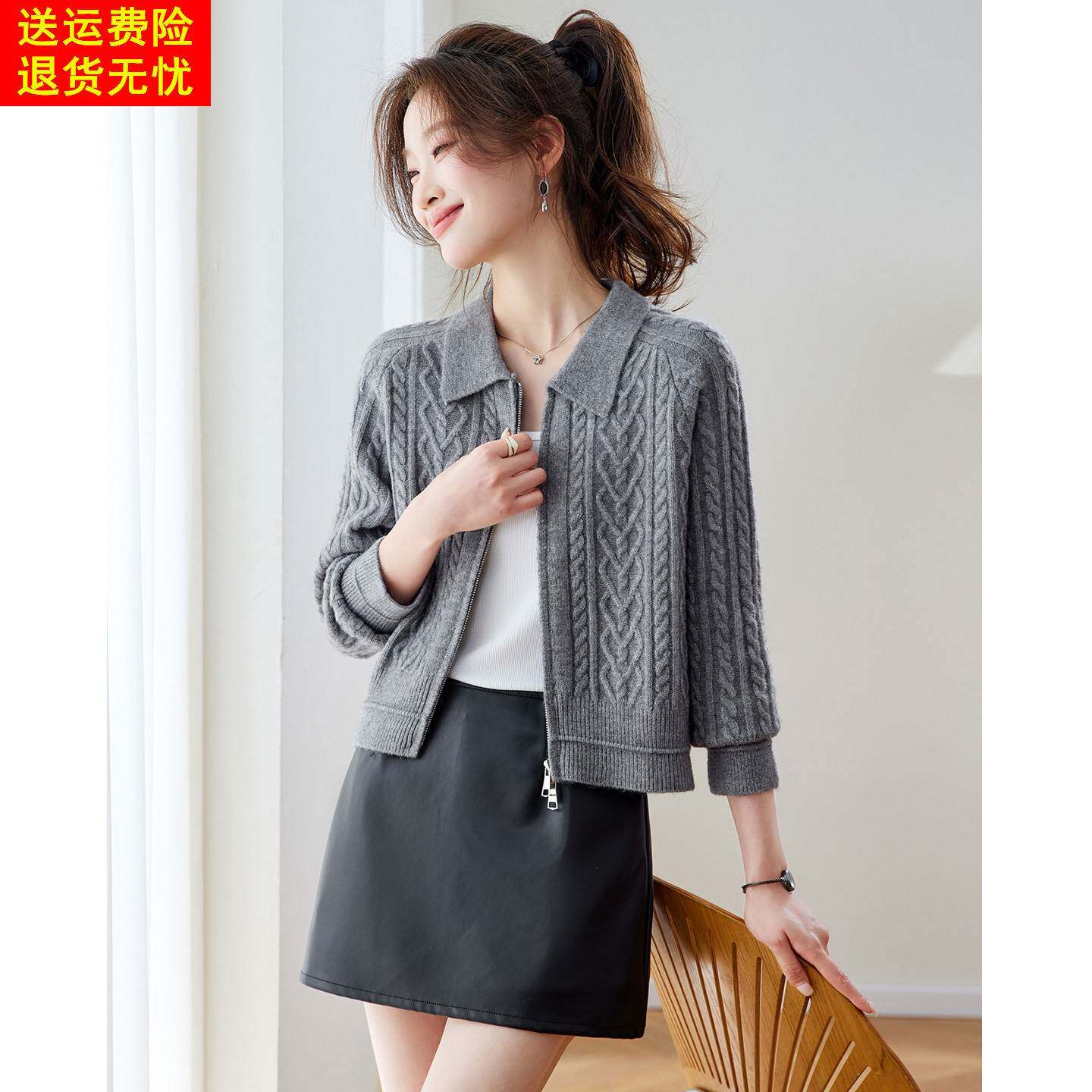 POLO领针织开衫女早春新款独特别致显瘦翻领上衣拉链毛衣短外套女