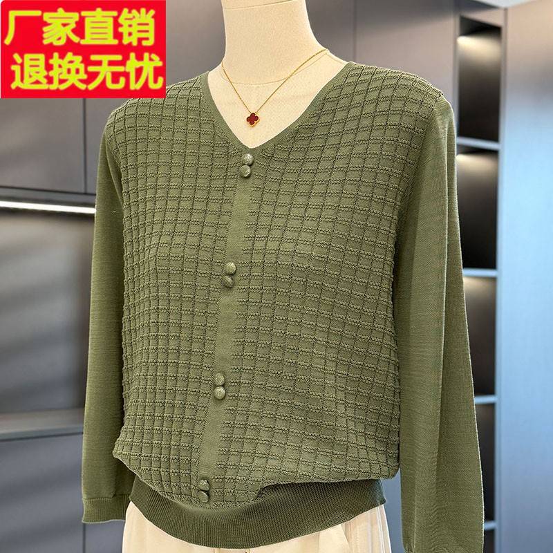 时尚洋气妈妈装针织衫女套头2025年夏装新款上衣减龄中老年打底衫