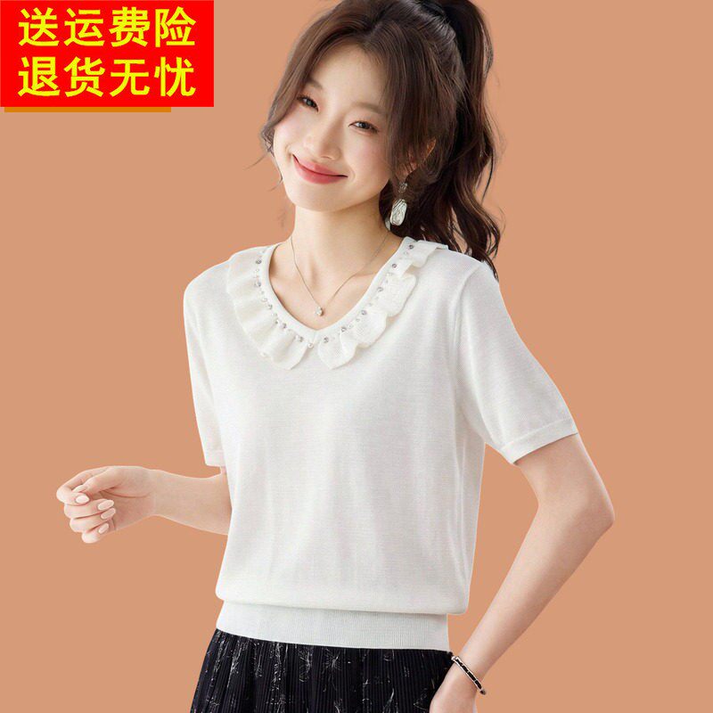 木耳边镶钻真丝短袖t恤女2026新款夏季薄冰丝针织衫V领上衣配裙子