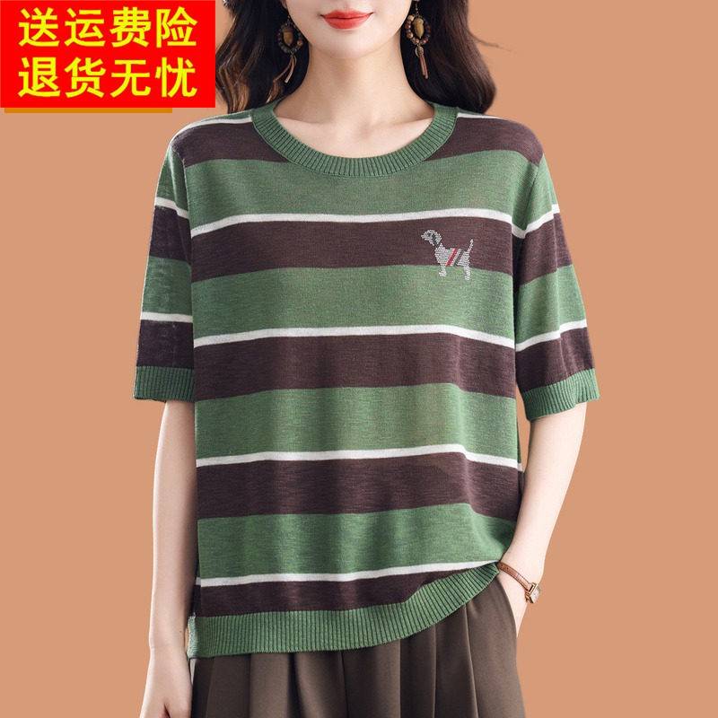 桑蚕丝真丝短袖女T恤夏新款撞色条纹洋派宽松大尺码显瘦针织衫上
