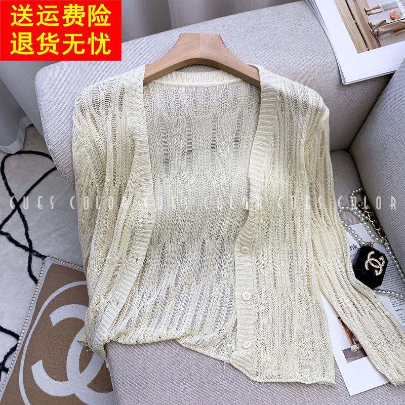慈彩短款冰丝披肩上衣女2026夏季新款时尚镂空搭吊带裙开衫防晒衣