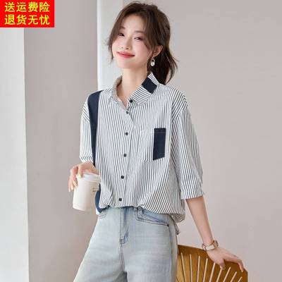 2025夏季新款时尚舒适纯棉条纹衬衫高级感穿搭漂亮上衣法式气质女